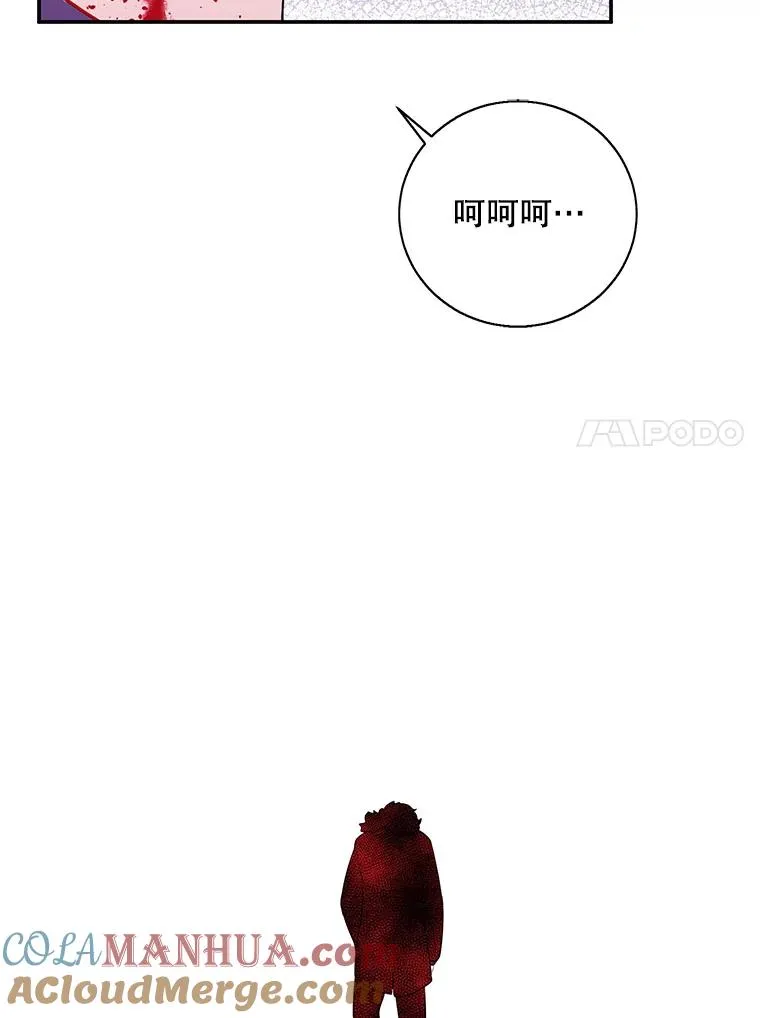 14.成为猎人93