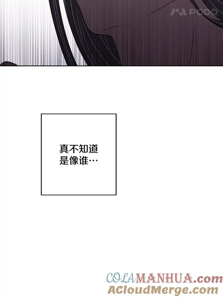 100.礼物21