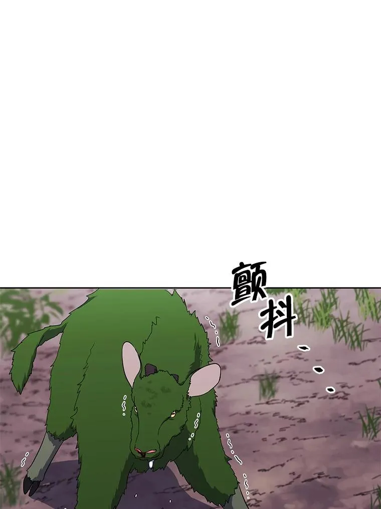 104.绿羊的山脊（1）74