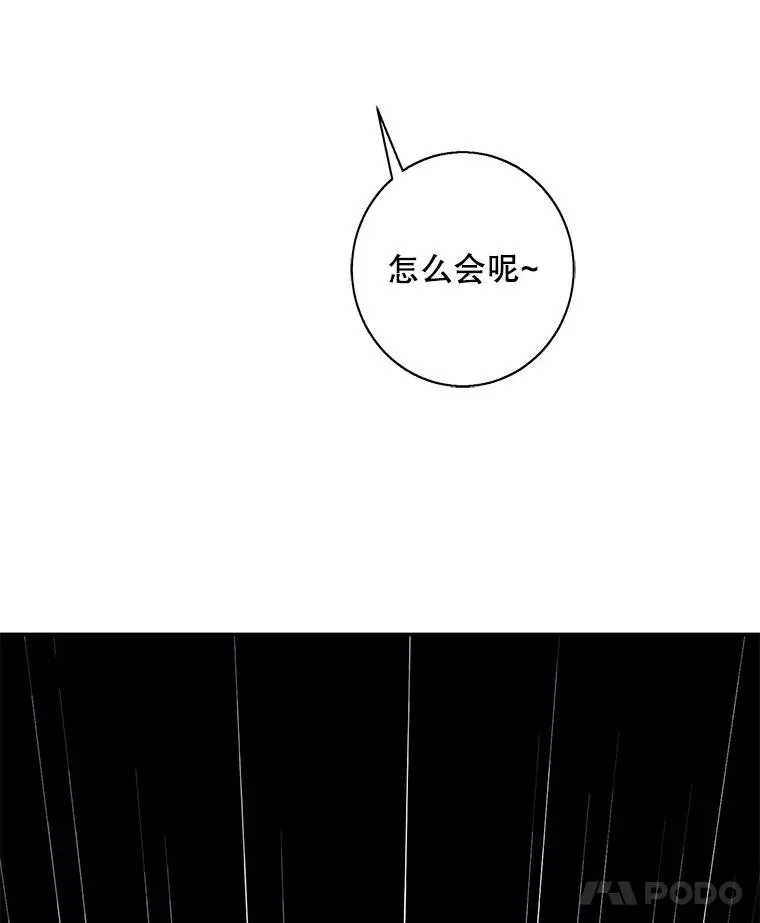 23.礼物76
