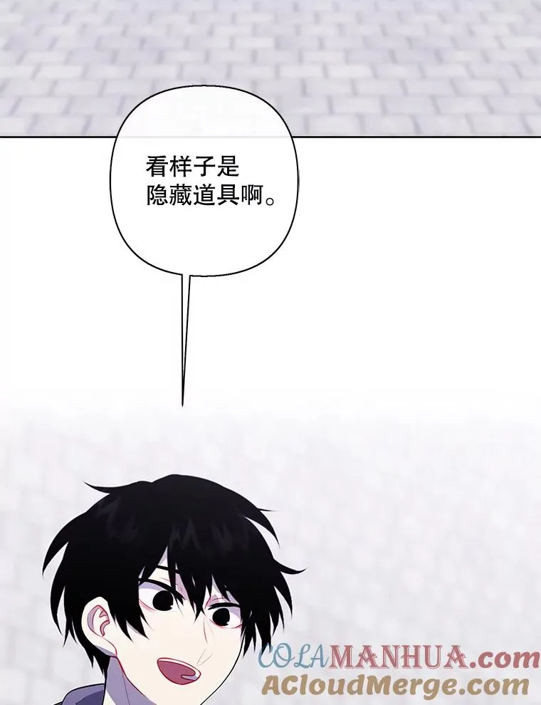 158.奖励分配36