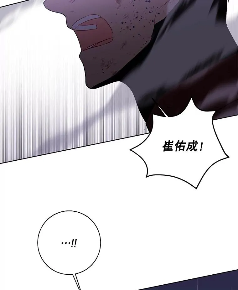 95.混战（2）47