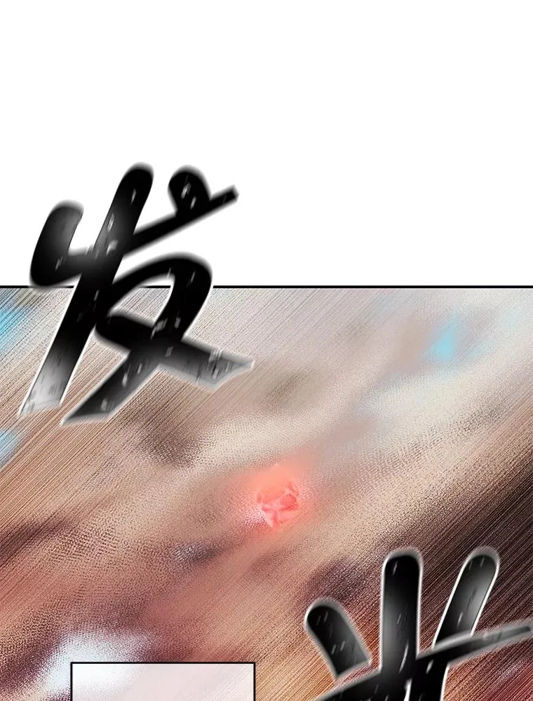 26.升级11