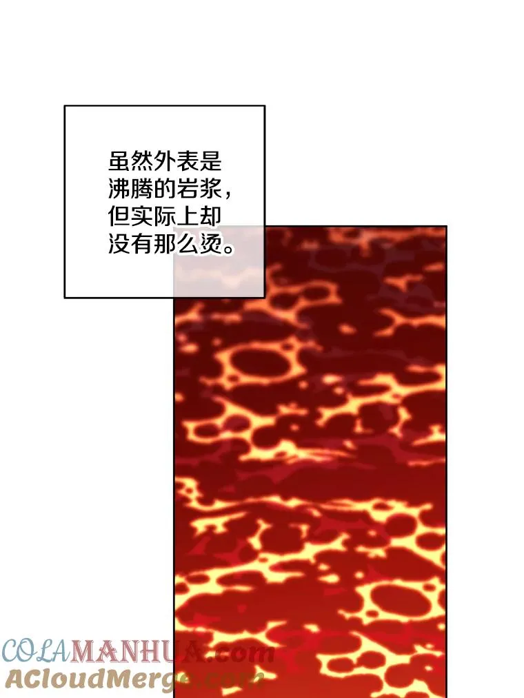 119.C段升级审查（2）33