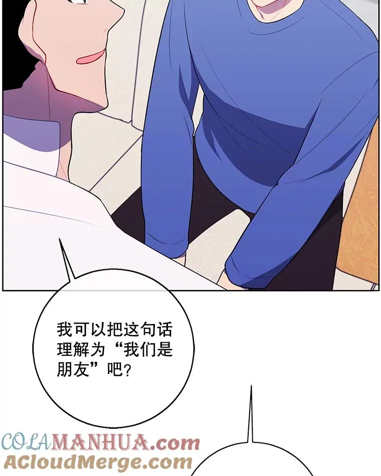 99.天地冶铁39