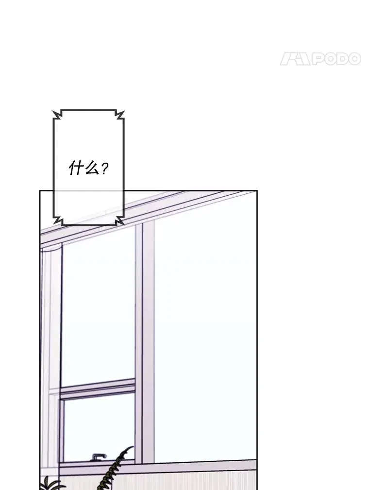 98.争吵65
