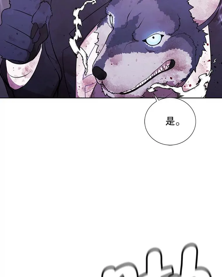 5.神的登场71
