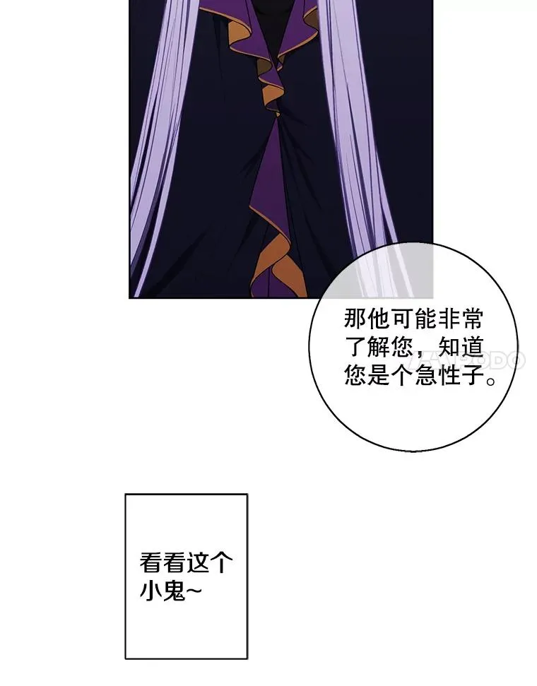 131.计划有变54