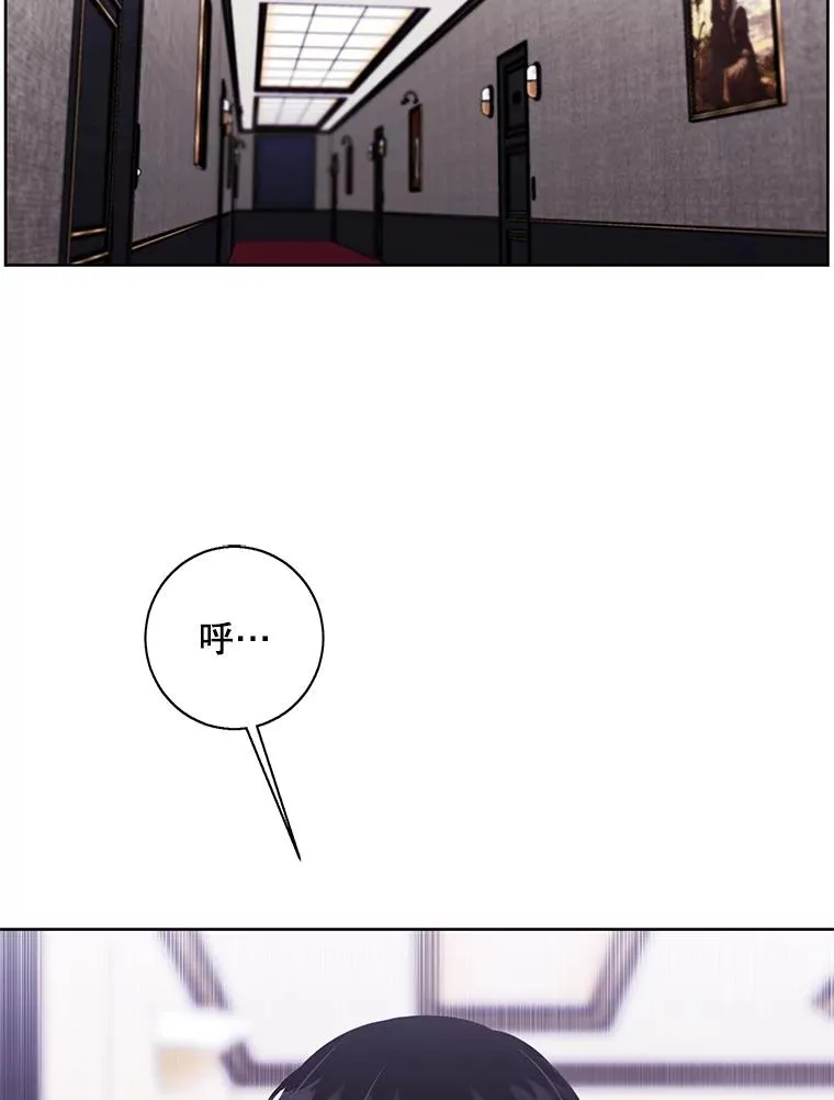 123.奇迹的研究者们89