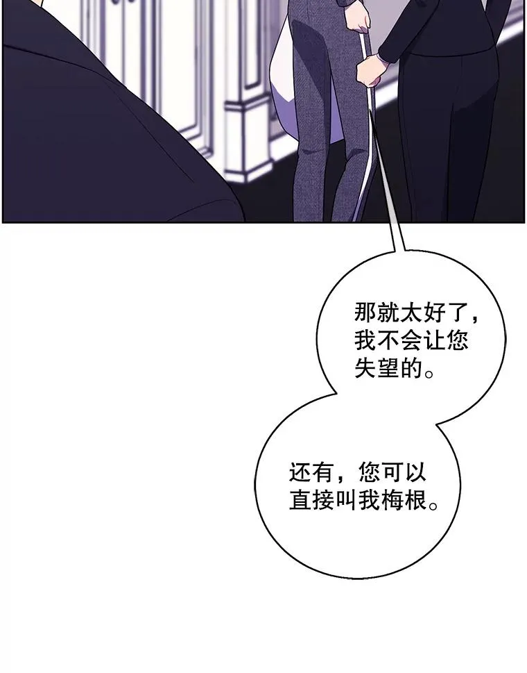 101.传闻16