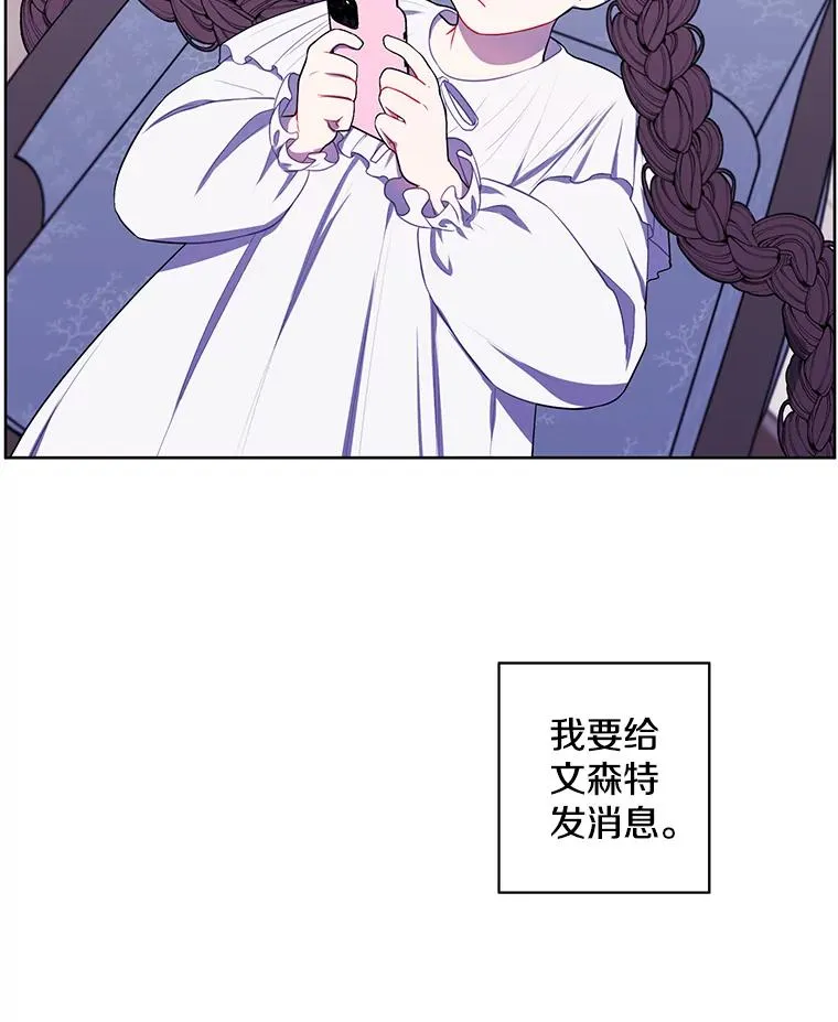 125.平城之行（2）73