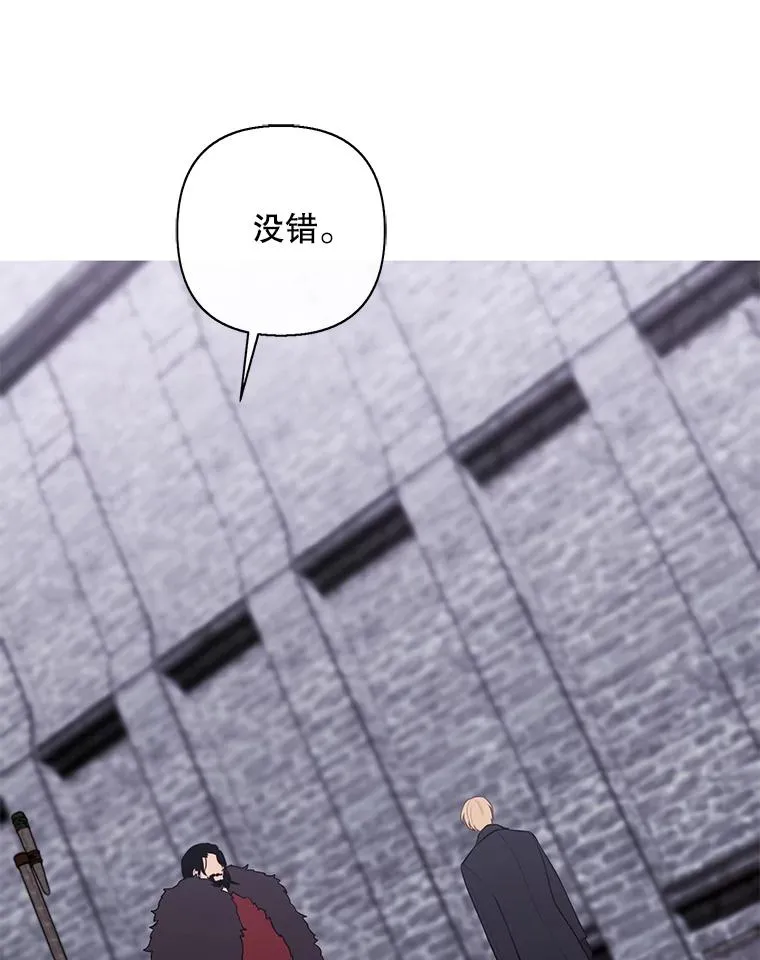 170.寻找龙蛋（1）38