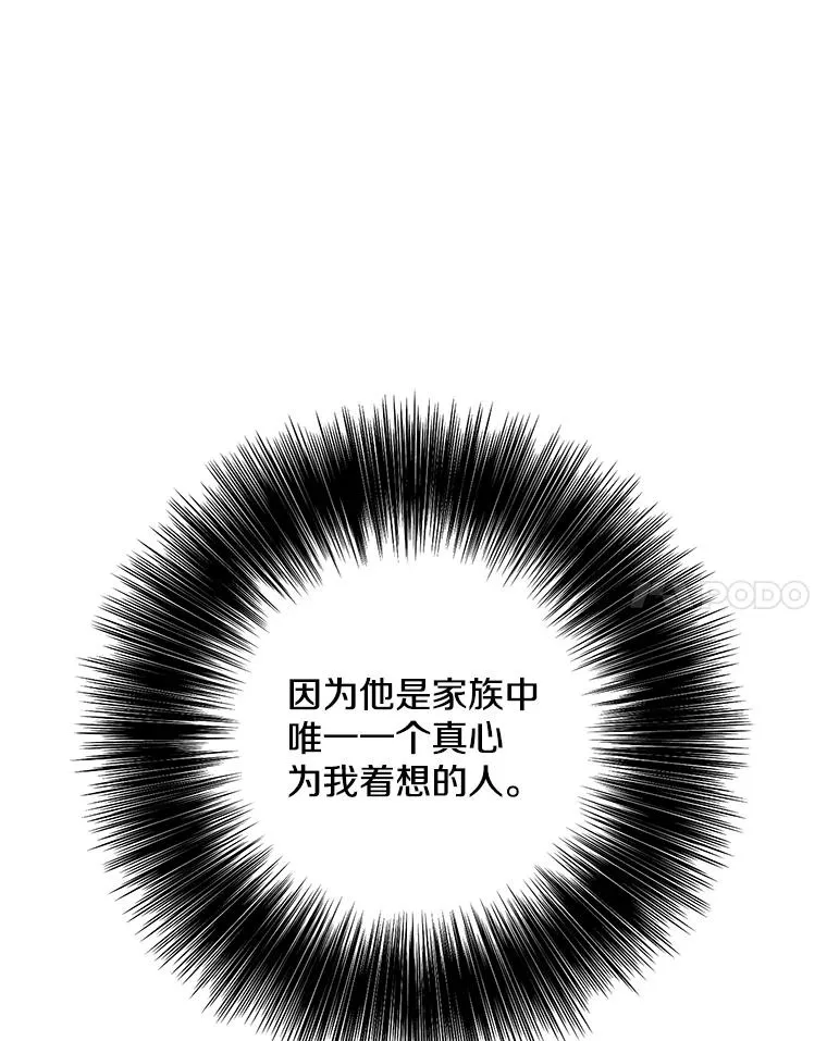 35.短信19