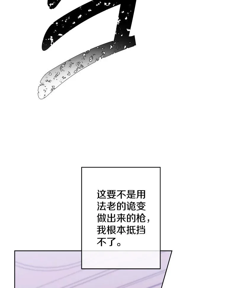 136.合作（2）78