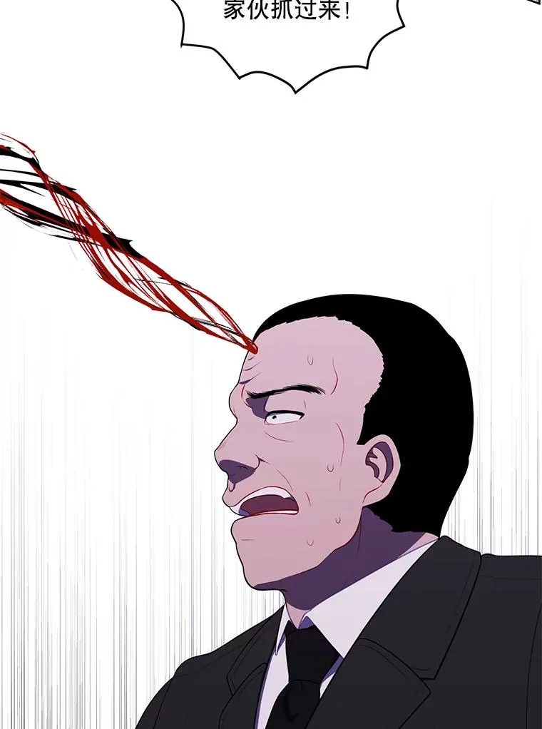 133.混战59