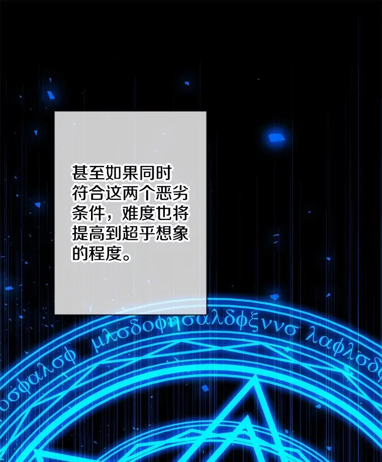 141.联手16