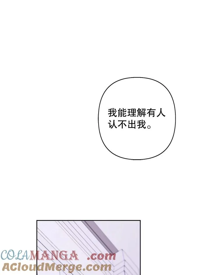 175.洛基的诡计（本季完）12