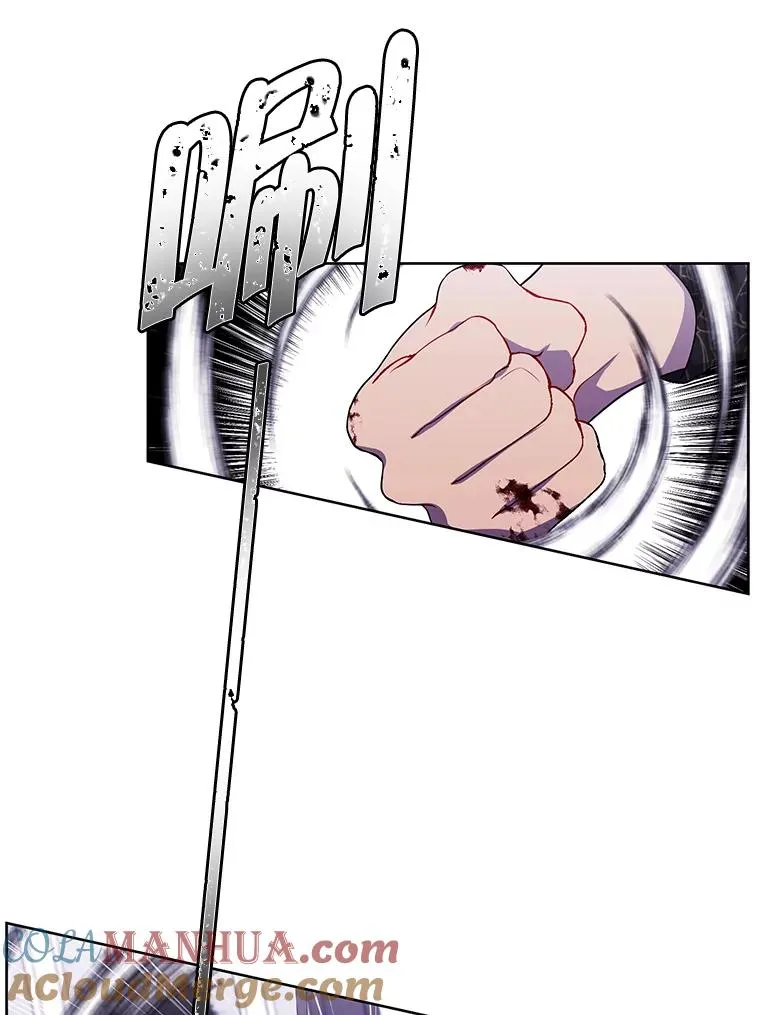 66.再见瑞秋27