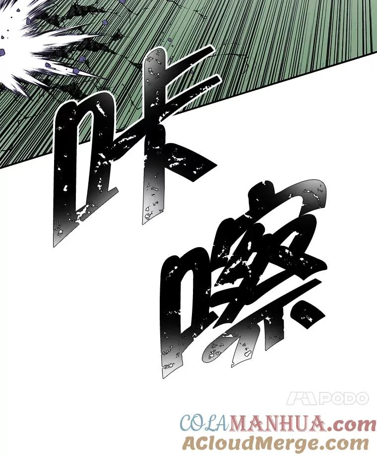 43.周旋（2）21