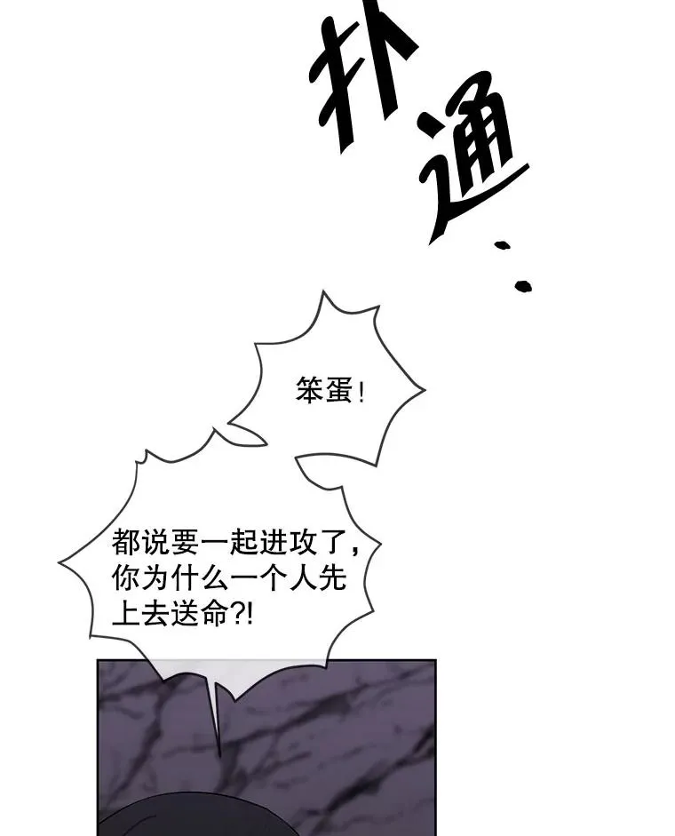 166.一决高下53