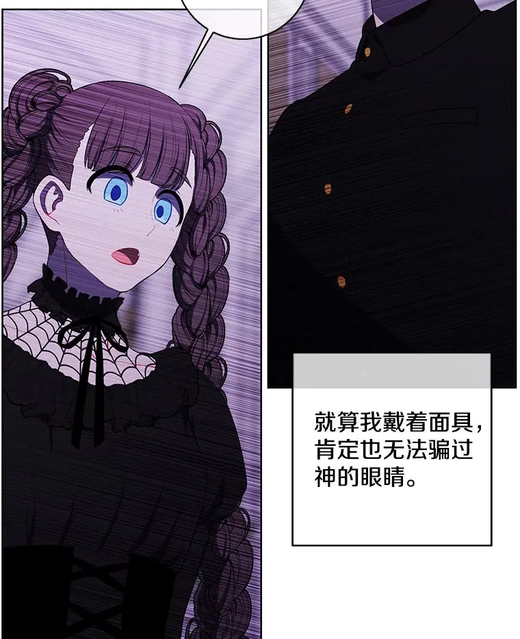 134.人外56