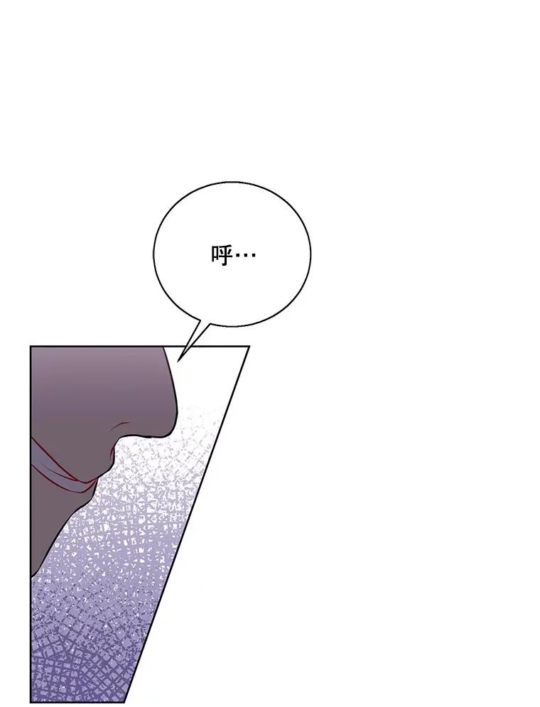4.催眠14