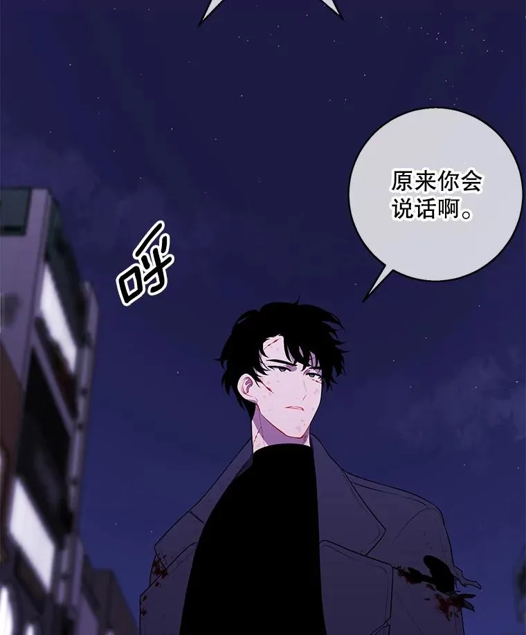 44.邀请65