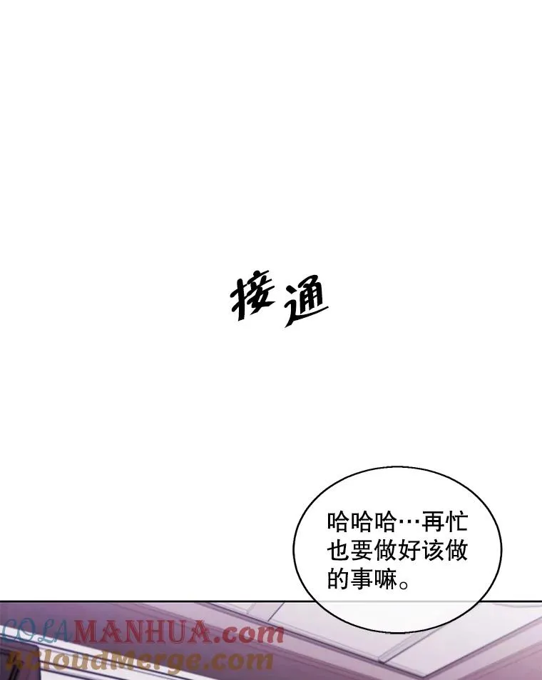 51.刷新纪录69