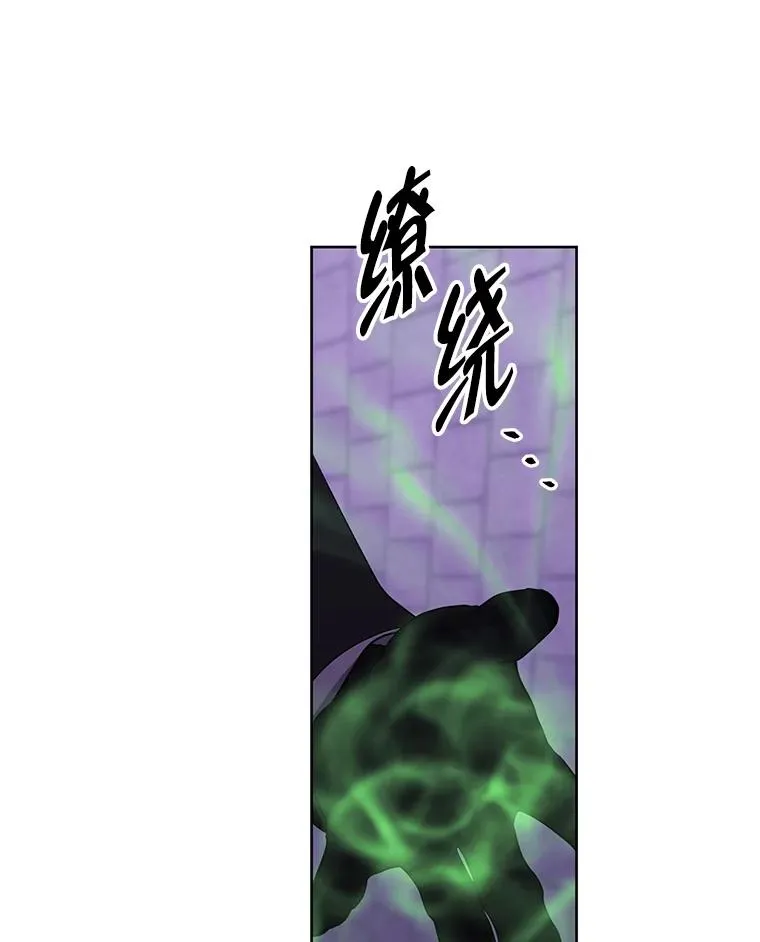 155.通道中的周旋59