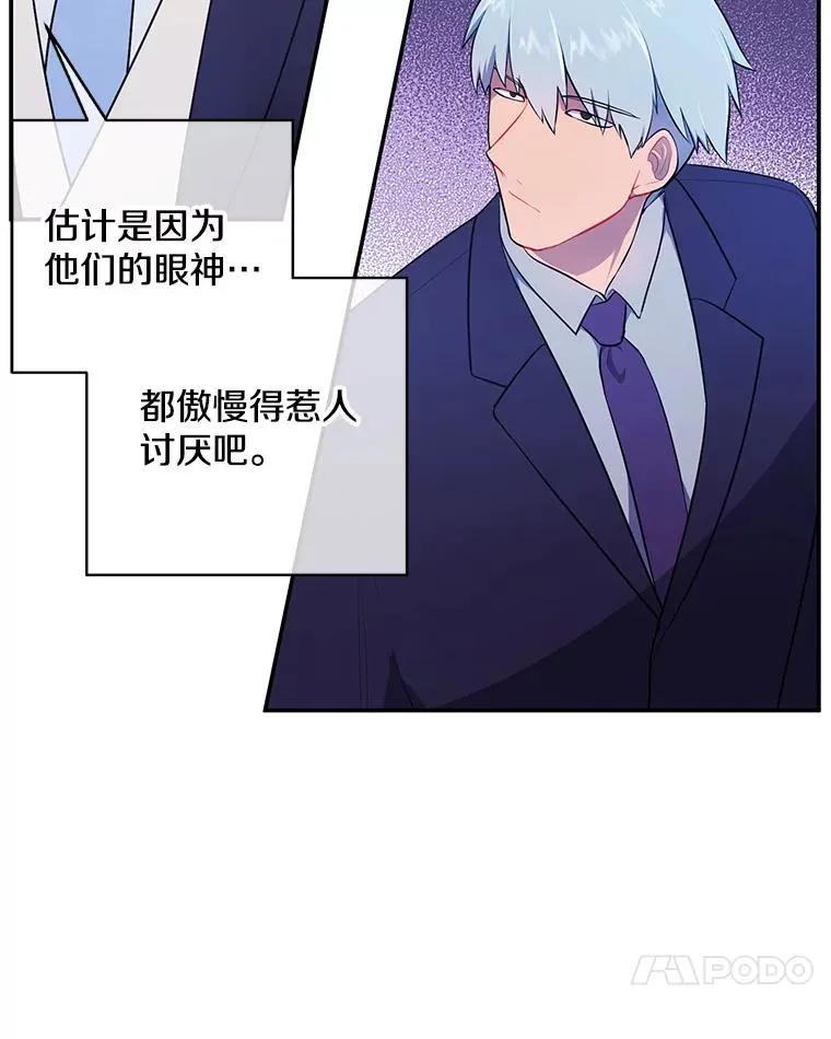 10.猎人考试22