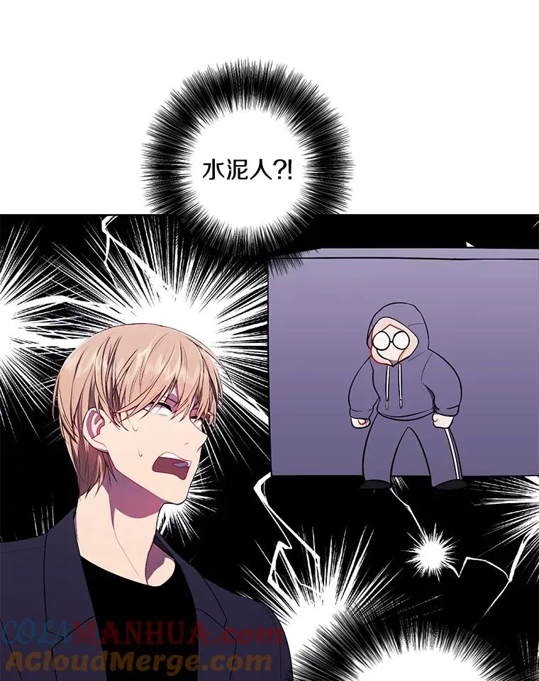 101.传闻6