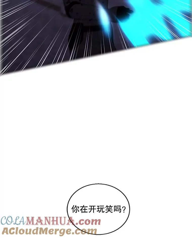 95.混战（2）15