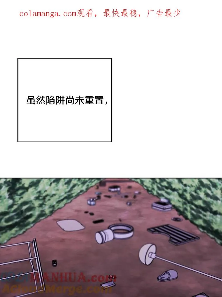 151.路的尽头0