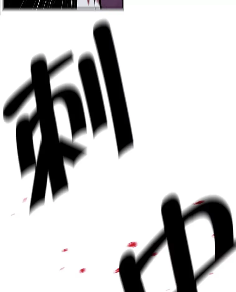 20.救命恩人77