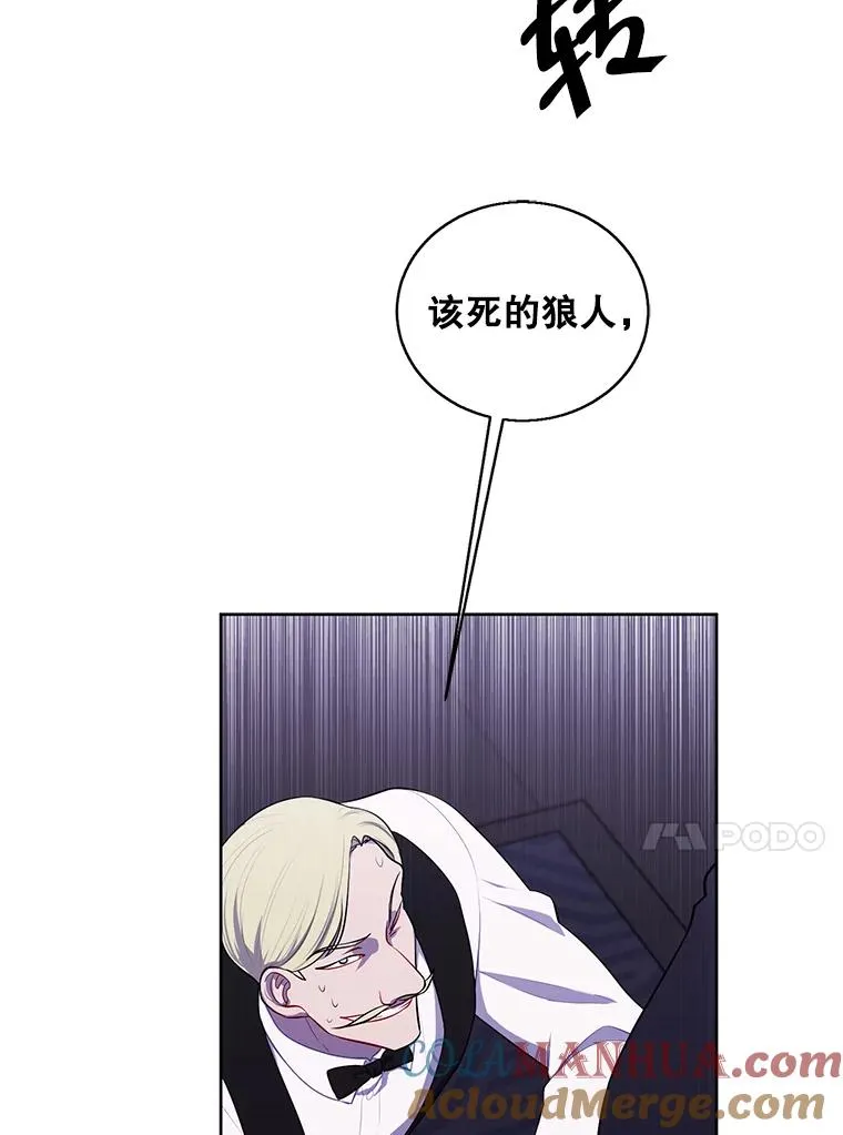 65.混战69