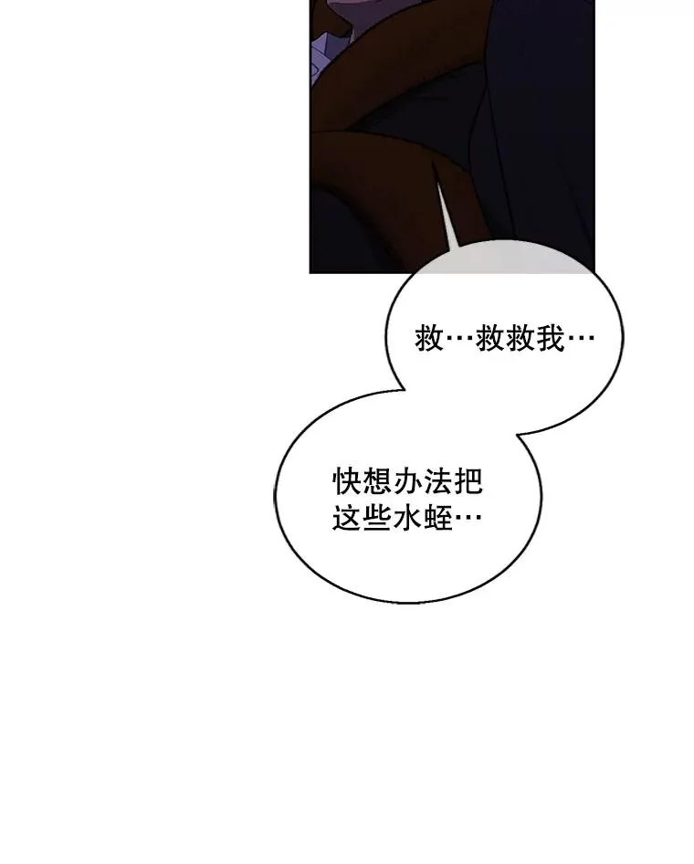 109.收场81