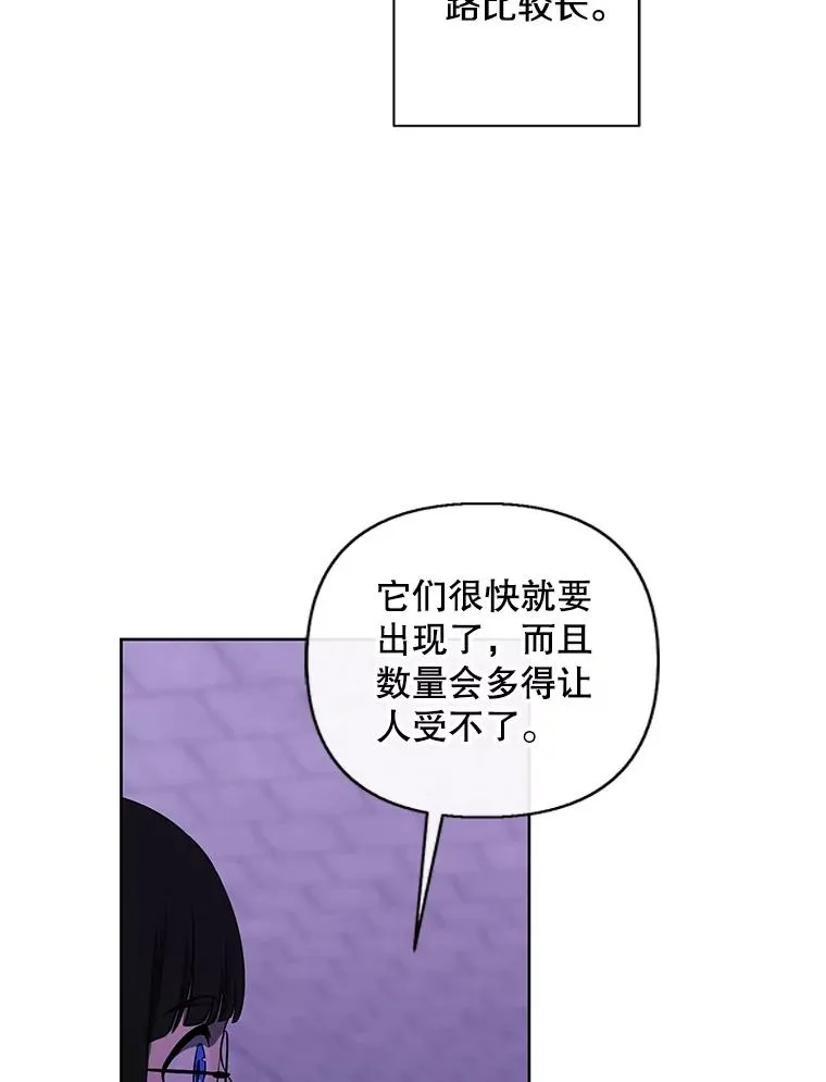 157.二层守路怪25