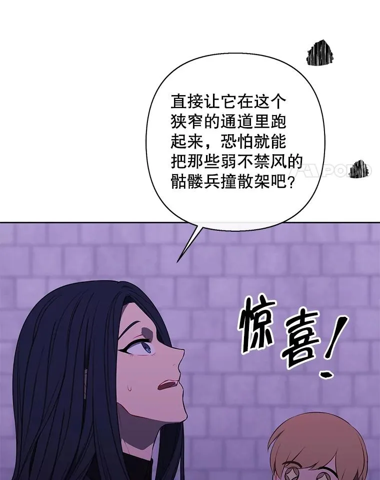 158.奖励分配3