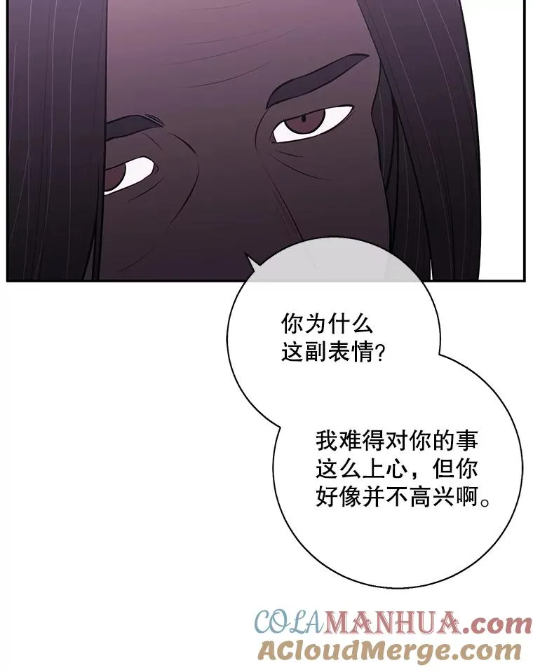 21.得救60