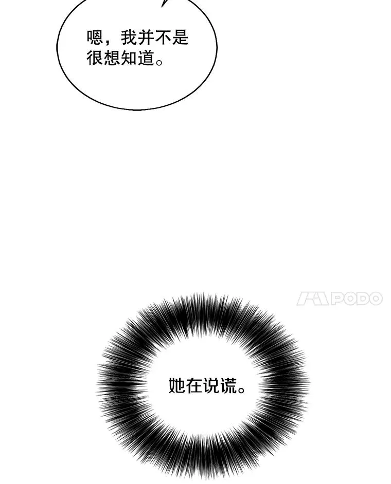 47.深灰手镯13