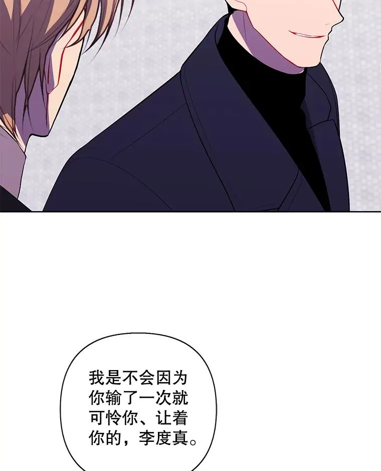 165.顺利通过三层89