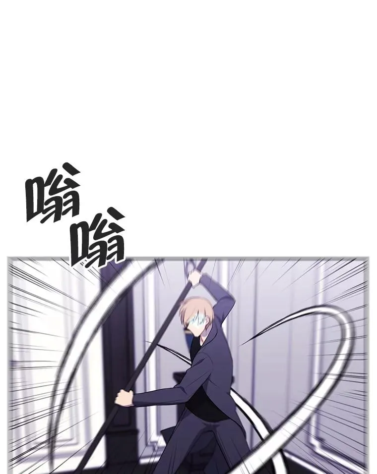 65.混战7