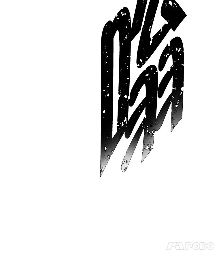 152.第132次挑战63
