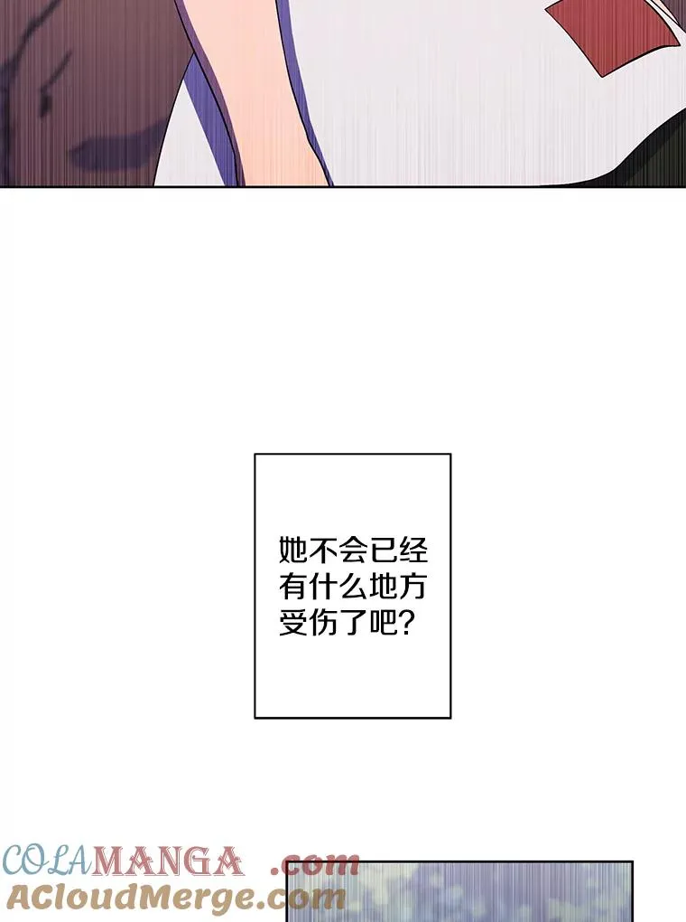 161.与李度真同行66