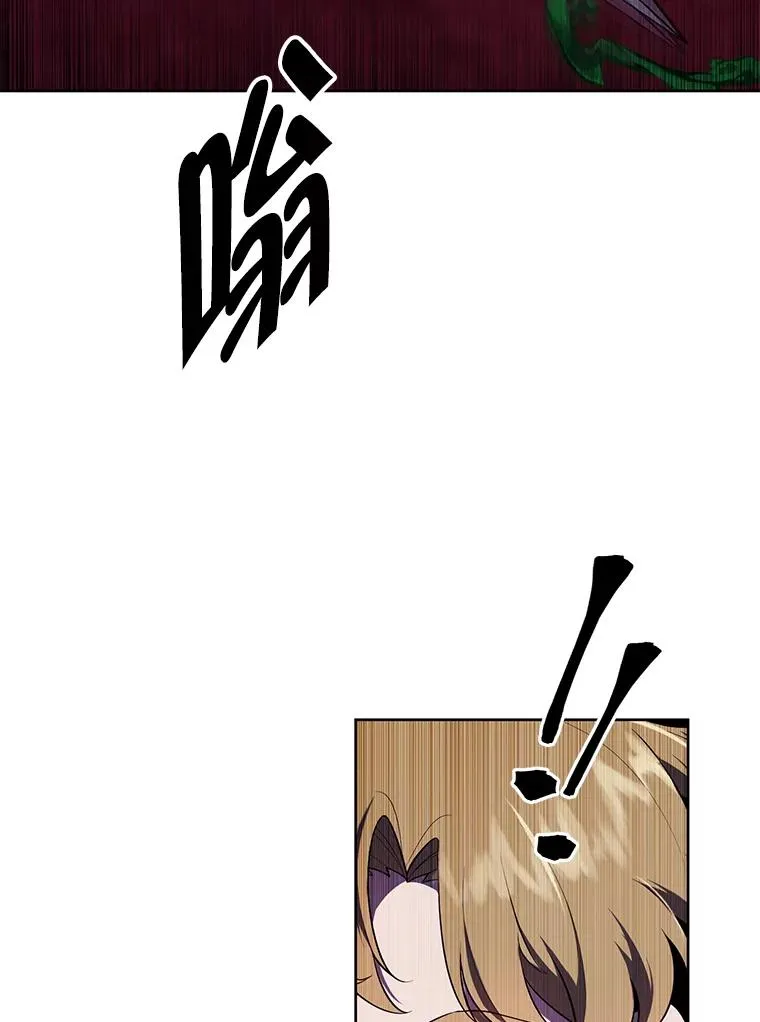 127.血毒术8
