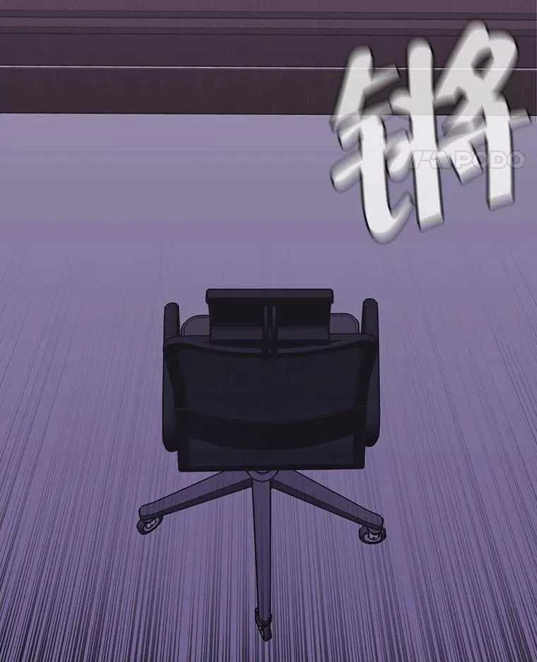 6.招聘启事64
