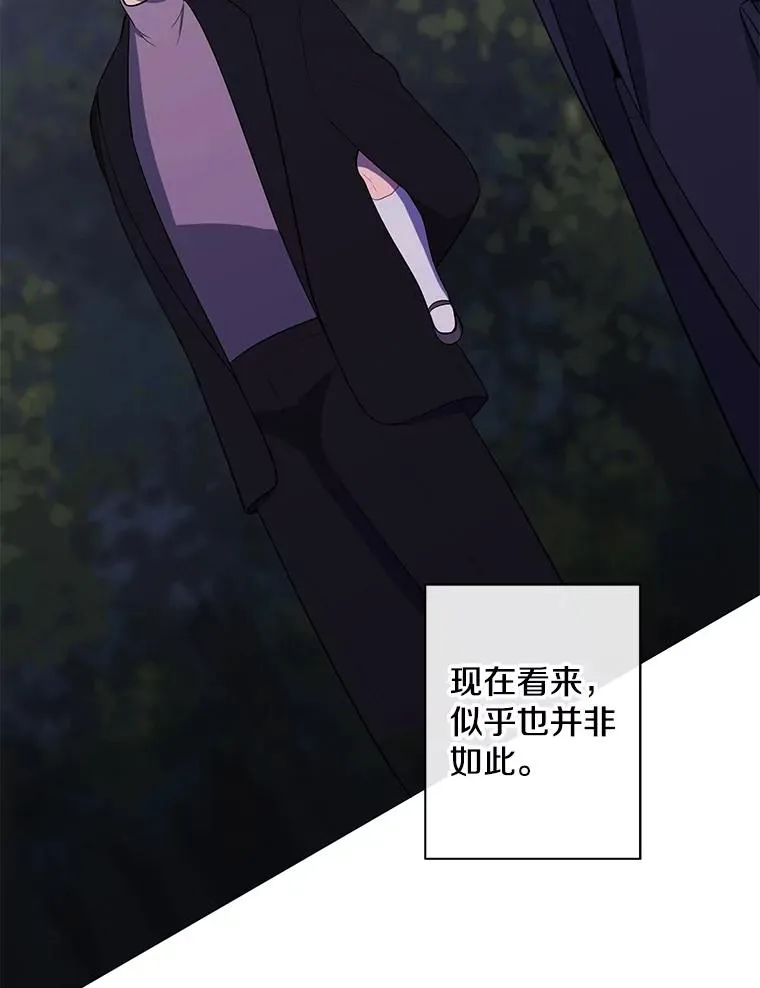 162.意外获得技能37