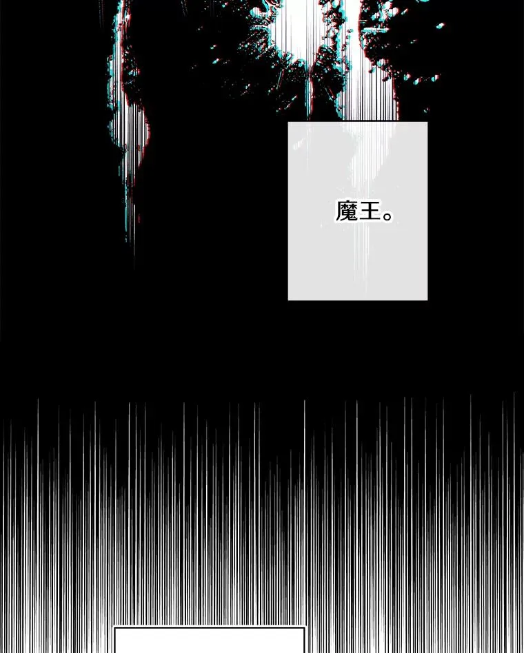 164.偶遇黑魔法师79