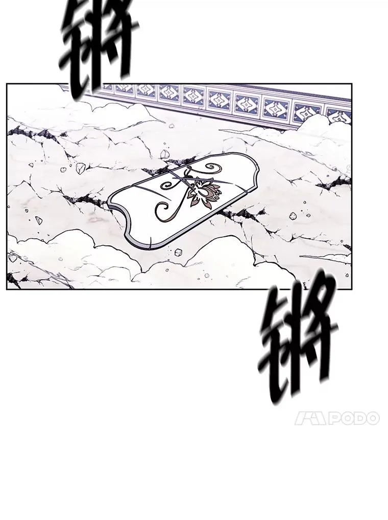 55.离家出走的兔子45