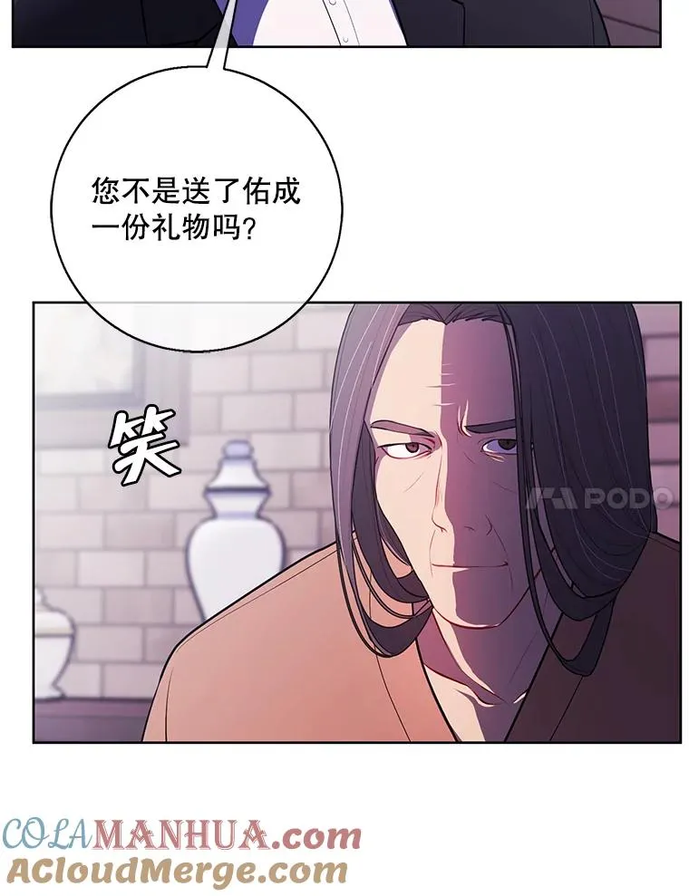 3.觉醒6